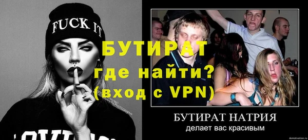 ешки Киреевск