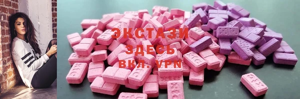 стафф Киренск