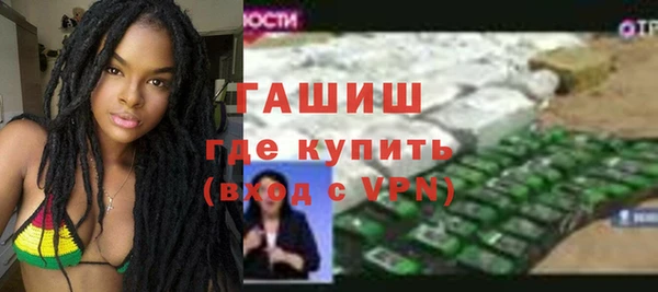 героин Козельск