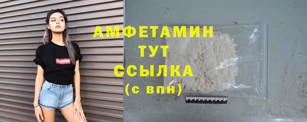ешки Киреевск