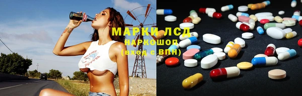 мефедрон мука Козловка