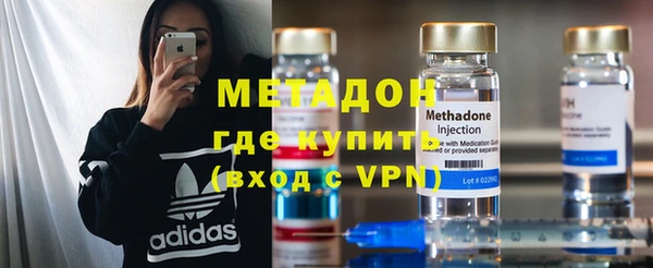 мефедрон мука Козловка