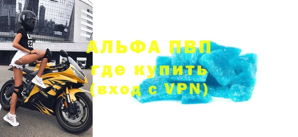 мефедрон мука Козловка