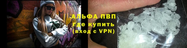 героин Козельск