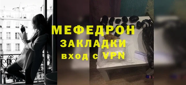 героин Козельск
