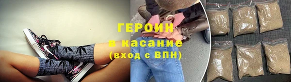 гидропоника Кинешма