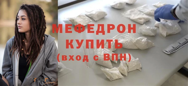 ешки Киреевск