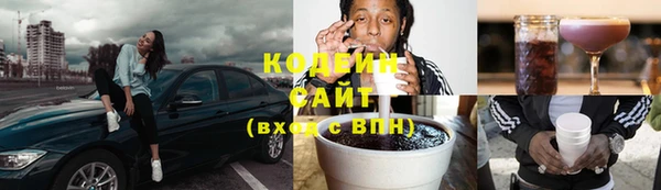 ешки Киреевск