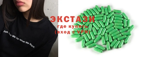 стафф Киренск