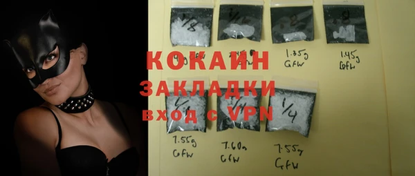 гидропоника Кинешма