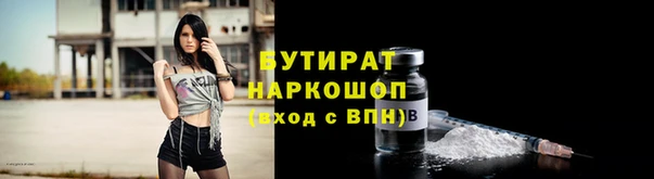 скорость Кодинск