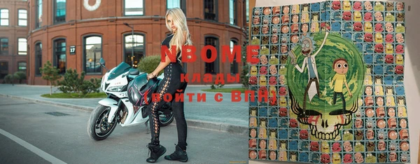 гидропоника Кинешма