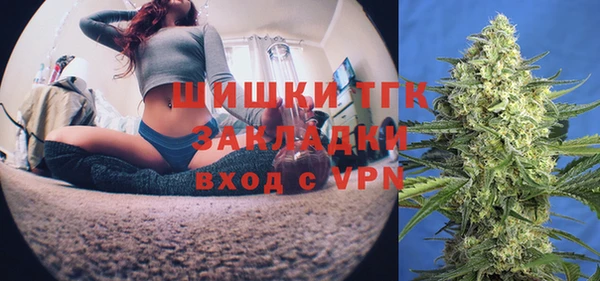 скорость Кодинск