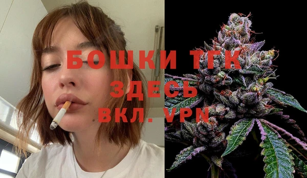 героин Козельск