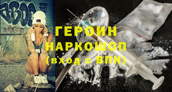 скорость Кодинск