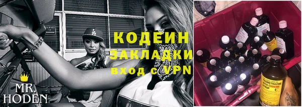 гидропоника Кинешма