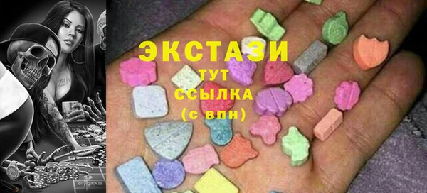 ешки Киреевск
