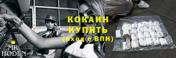 скорость Кодинск