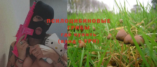 скорость Кодинск