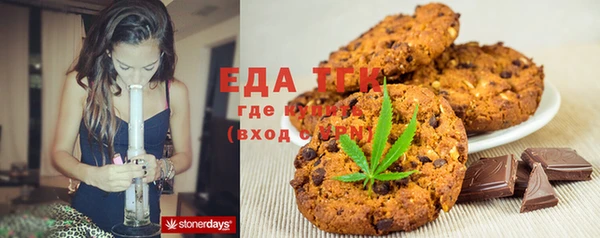 ешки Киреевск