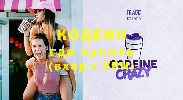 героин Козельск