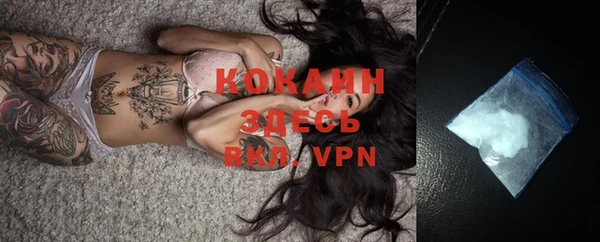 гидропоника Кинешма