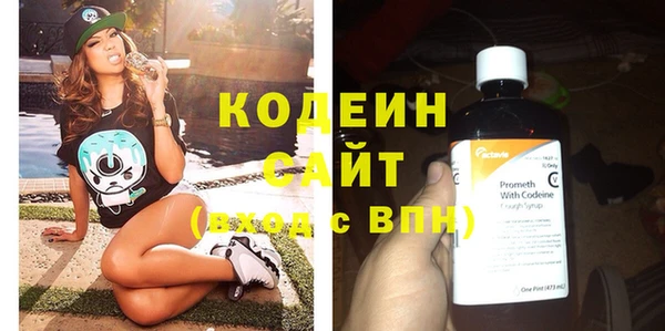 стафф Киренск