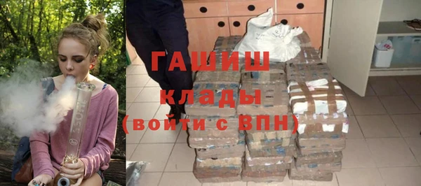 ешки Киреевск