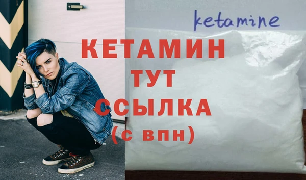 скорость Кодинск