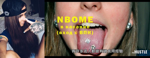 гидропоника Кинешма